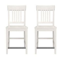 Slat Back Counter Stools (Set of 2) - White