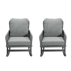 Contemporary Minimalist Wicker Rocking Chair With Soft Cushions And Durable Wooden Frame