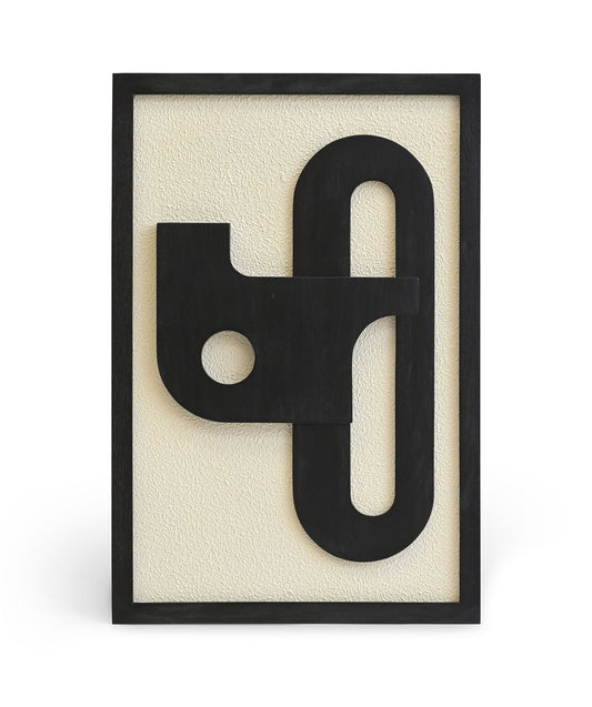 Arid - Mango Wood Wall Decor