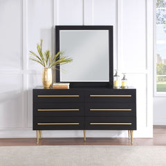 Marisol - Dresser - Black
