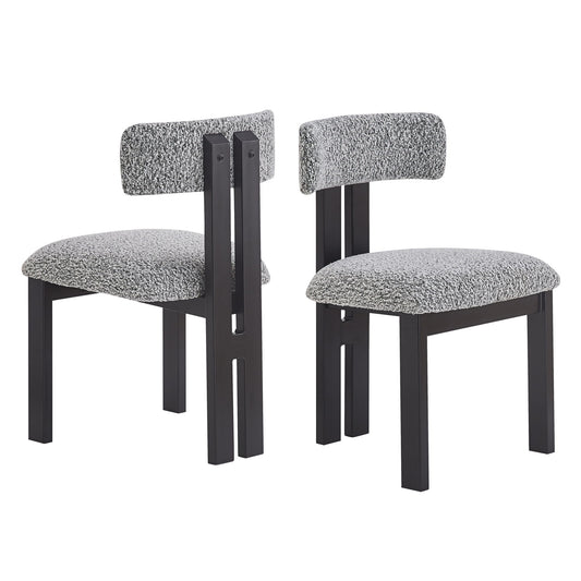 Modern Upholstered Armless Dining Chairs With Metal Legs