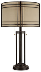Hanswell - Metal Table Lamp - Dark Brown