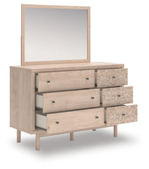 Arloster - Upholstered Panel Bed Set