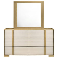 Hyland - 6-Drawer Dresser