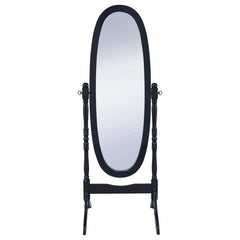 Foyet - Wood Adjustable Length Cheval Mirror