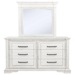 Mckinney - 6-Drawer Bedroom Dresser Cabinet
