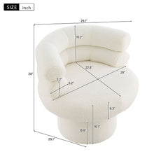 Round Swivel Accent Chair For Living Room