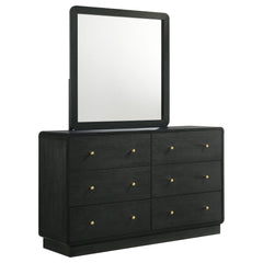 Cavelle - 6-Drawer Dresser