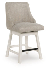 Robbinsdale - Antique White - Upholstered Swivel Curved Back Barstool (Set of 2)