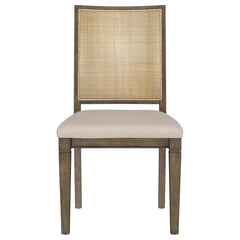 Matisse - Woven Rattan Back Dining Side Chair Brown (Set of 2) - Dark Brown