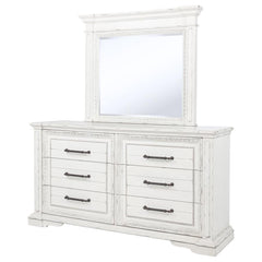 Mckinney - 6-Drawer Bedroom Dresser Cabinet