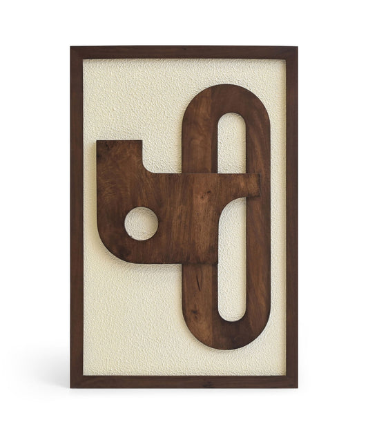 Arid - Mango Wood Wall Decor