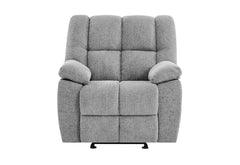 U6000 - Glider Recliner - Smoke