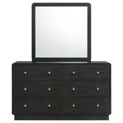 Cavelle - 6-Drawer Dresser