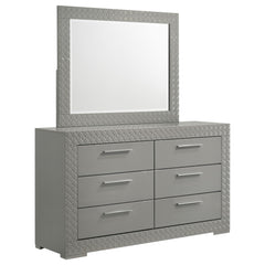 Ives - 6-Drawer Dresser