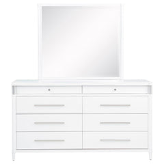 Gracemont - 8-Drawer Bedroom Dresser Cabinet