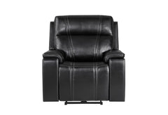 U8880 - 3 Piece Living Room Set (Power Reclining Sofa / Power Console Reclining Loveseat / Power Recliner) - Black
